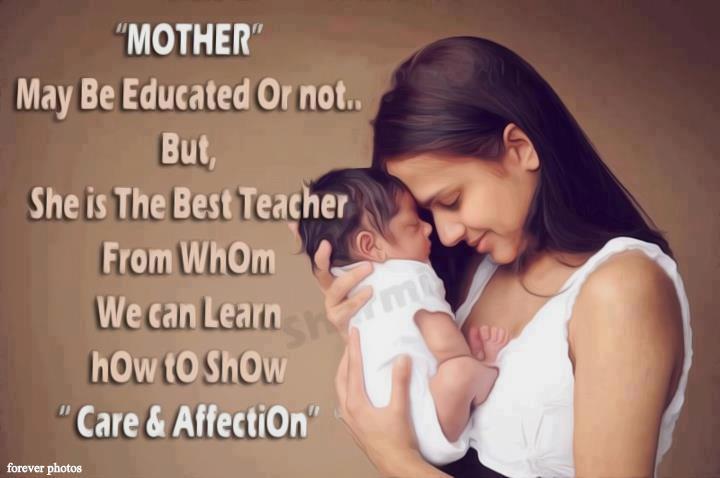 my best teacher mother is the best teacher